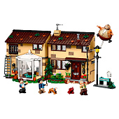 Конструктор Lego Harry Potter 76451 Визит тети Мардж 1